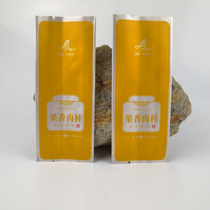 Universal Fruity Cinnamon Tea Bag Tea Bag Tea Packaging Bag Tea Tea Bag Tea Packaging Wuyi Rock Tea Pure Aluminum Bag