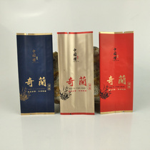 General Qilan bubble bag tea packaging bag tea bubble bag tea bag Wuyi rock tea blue pure aluminum bag wholesale
