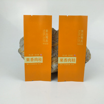 Fruity cinnamon pure aluminum bag lengthened version of tea bag packaging tea bag bubble bag tea orange bubble bag bubble bag thickening