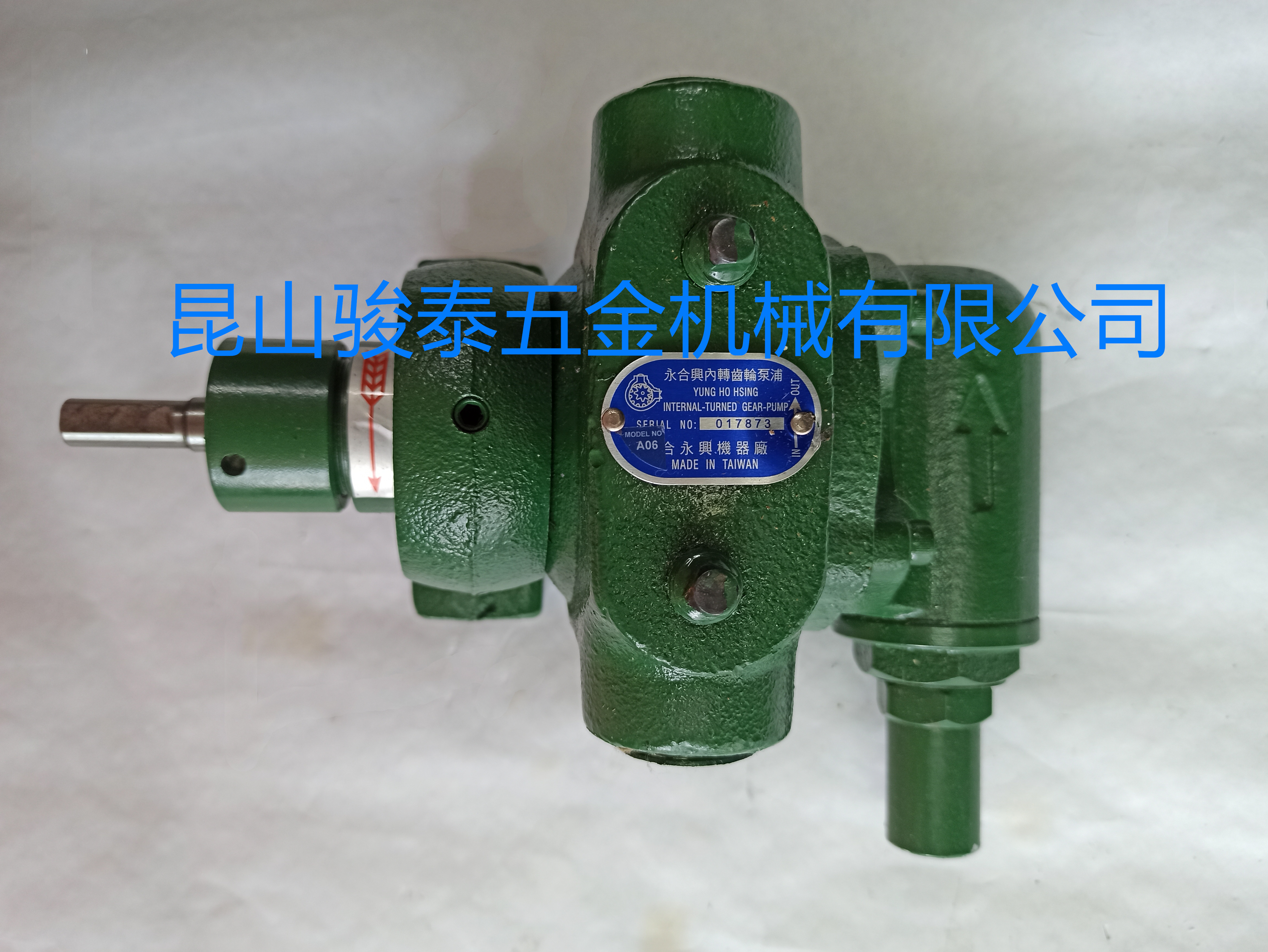 YHH Taiwan Yonghexing Oil Pump A05 A06 B05 B06 Series Internal Gear Pump Weiliang Pump