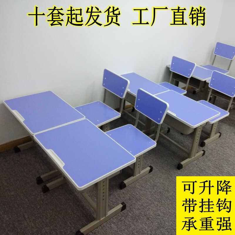 Class Table And Chairs Elementary School Students Training Coaching Class Lift Single Students Table And Chairs Kit School Desk Children Study Table
