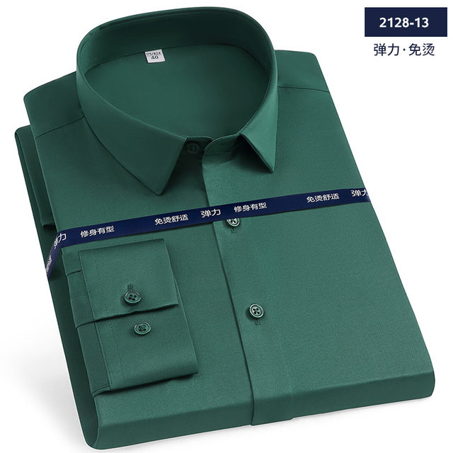 Army green high-quality non-ironing anti-wrinkle elastic shirt long and short sleeve business casual professional suit work bottoming shirt