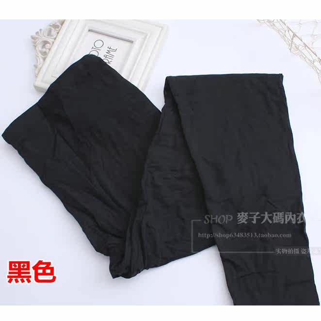 Pantalon collant jeunesse doux en coton - Ref 755511 Image 29