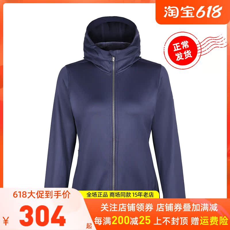 Columbia Columbia Outdoor Women's Dress Plus Suede Warm Elastic Even Hat Cardiff Soft Shell Clothes AR2323