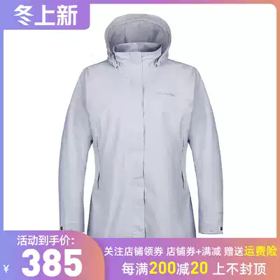 Colombia Columbia Outdoor Women's Long Edition Waterproof Thermal Thermal Single Jacket Jacket Jacket PL1904