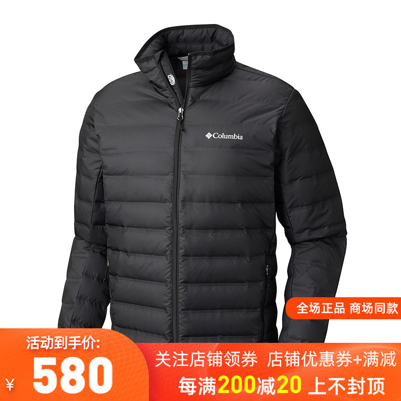 Autumn and winter Columbia Columbia men's outdoor lightweight waterproof 650 Peng down jacket WE0951