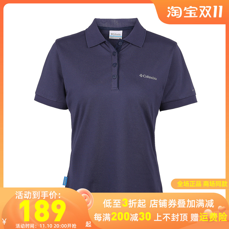 Columbia Columbia outdoor women's quick-drying clothes POLO shirt short-sleeved T-shirt PL3110 PL3107