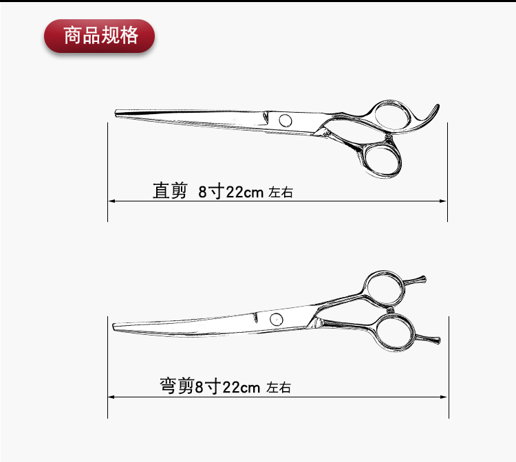 Pet vật nuôi chải chuốt kéo và cạo dụng cụ kéo vàng năm mảnh vật tư làm sạch mèo và chó - Cat / Dog Beauty & Cleaning Supplies 	lược chải lông furminator