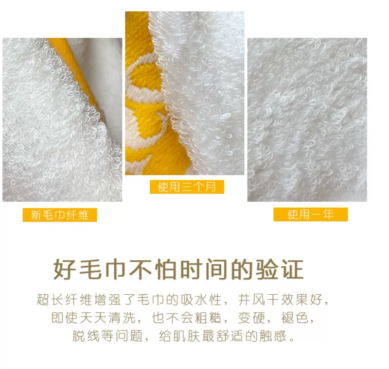 [Thương hiệu Pháp] Khăn bông dành cho người lớn làm sạch khăn thấm ướt và nhanh khô da mềm - Khăn tắm / áo choàng tắm khăn sợi tre bamboo