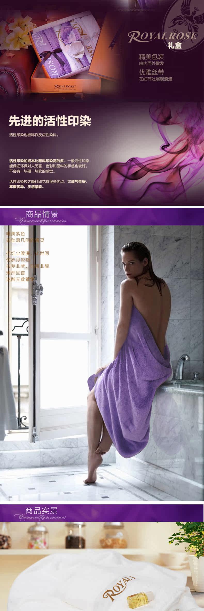 Королевский роскошный пакет с четырьмя спальнями 2_06.jpg