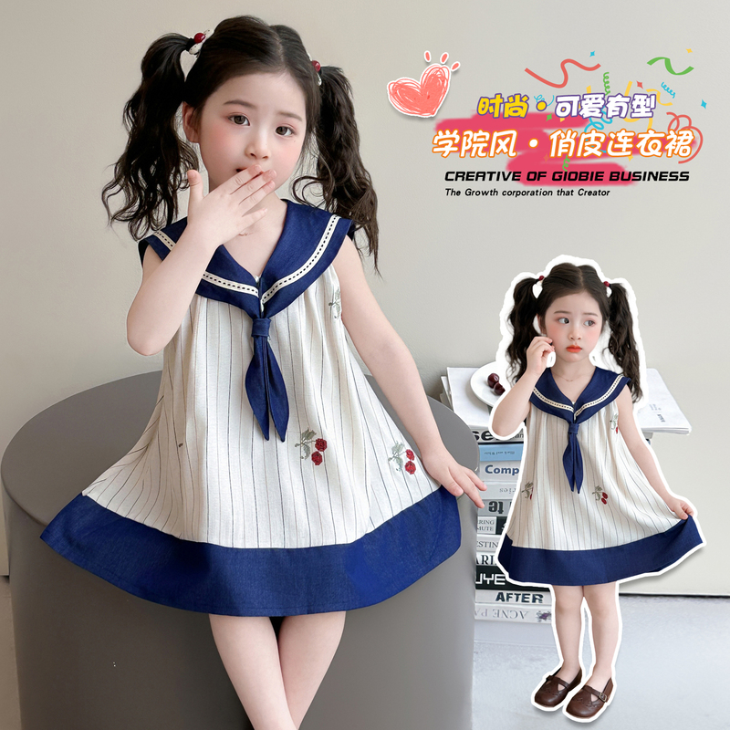 Girls' Fashionable Blue Sailor-Collar Cherry Print Dress, Stylish Nautical Style Vest Dress, Lightweight and Cool Summer Outfit