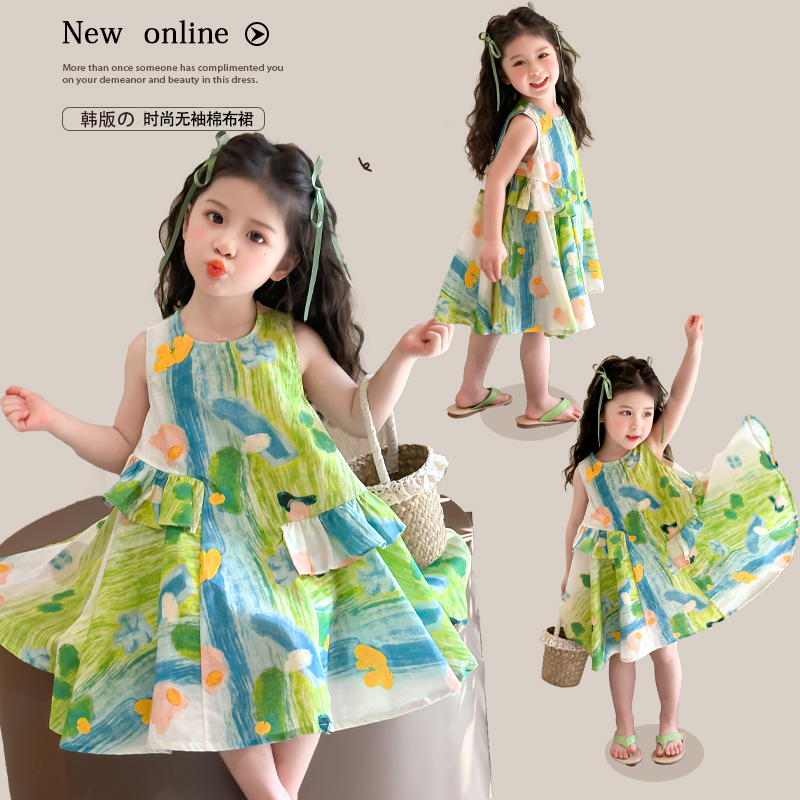 Girls' Green Fresh-Style Vest Dress, Summer Thin and Cool Children's Dress, Sanya Vacation Seaside Beach Dress