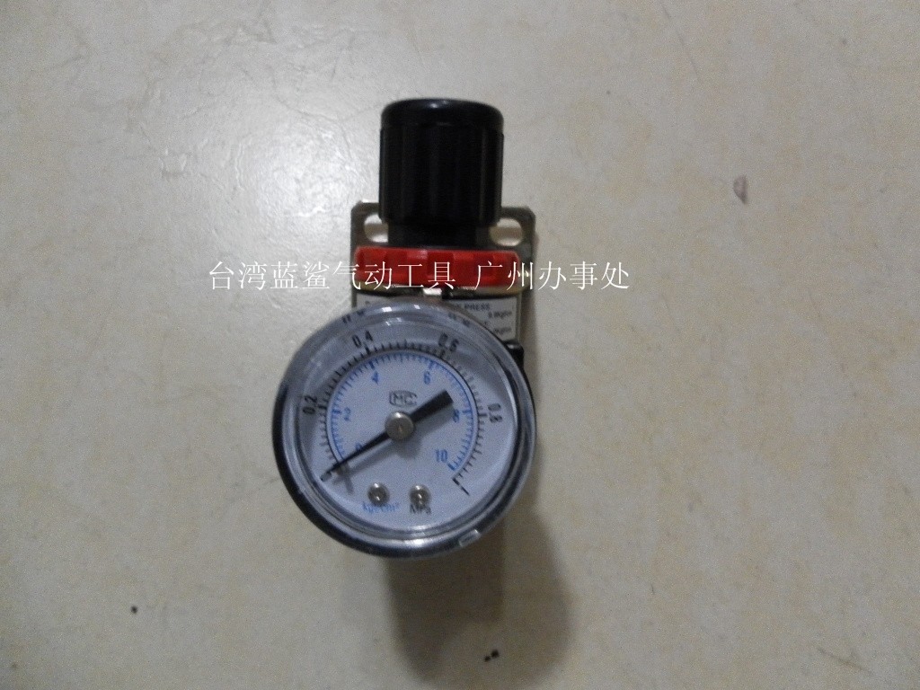 Air pressure-pressure valve pressure-pressure valve air compressor pressure-pressure valve pneumatic element tool just in good quality