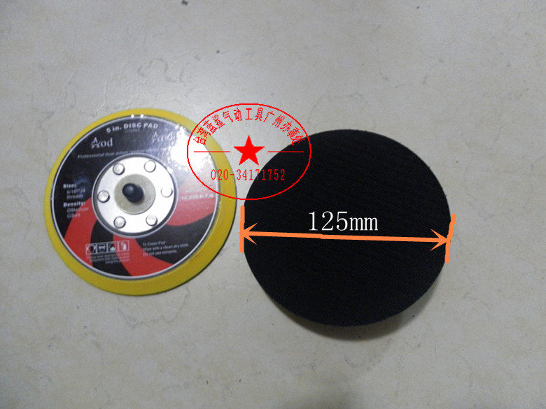 Original Pneumatic Sandpaper Machine Polishing Disc Pneumatic Polishing Machine Grinding Disc Grinding Machine Accessories Sandpaper Machine Pneumatic Tools