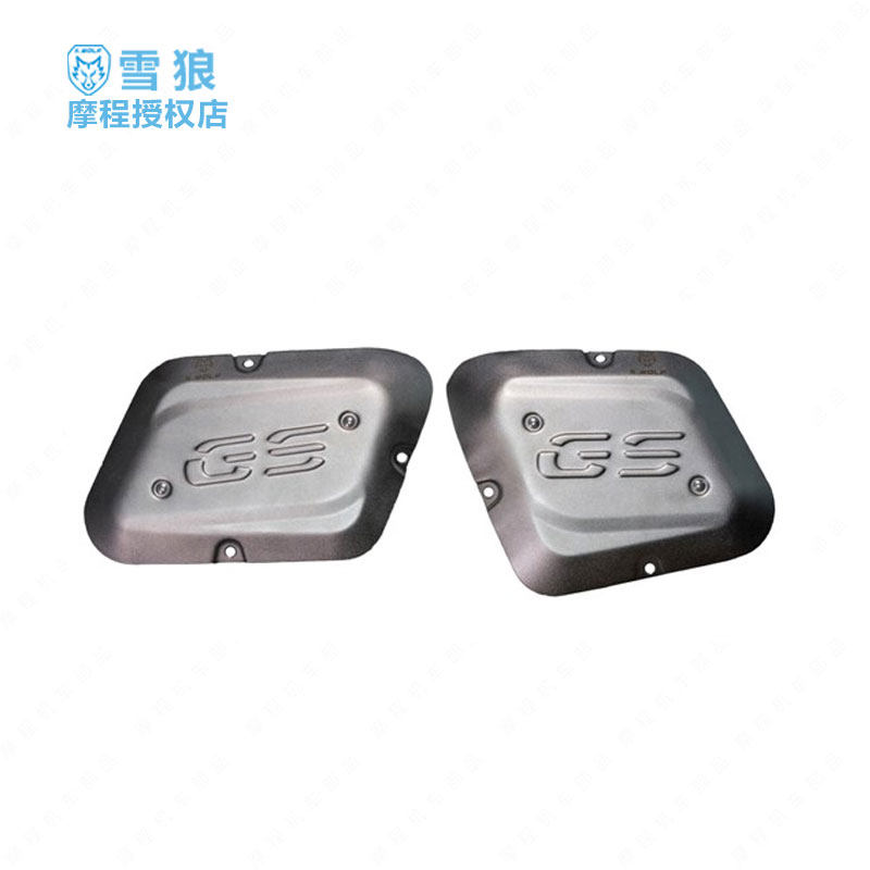 BMW R1250GS R1250ADV Engine Cylinder Protection Panel for S-Wolf Snow Wolf