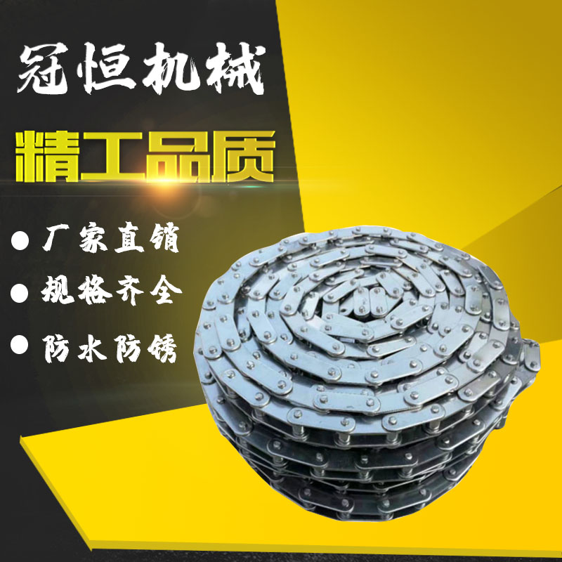 304 stainless steel chain large pitch non-standard customized double side with ear chain factory direct sales 6 division industrial transmission chain