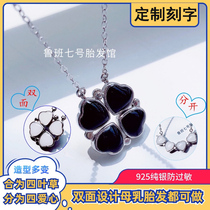 Four-leaf clover breast milk necklace sterling silver fetal hair souvenir love twin baby DIY homemade fetal hair pendant