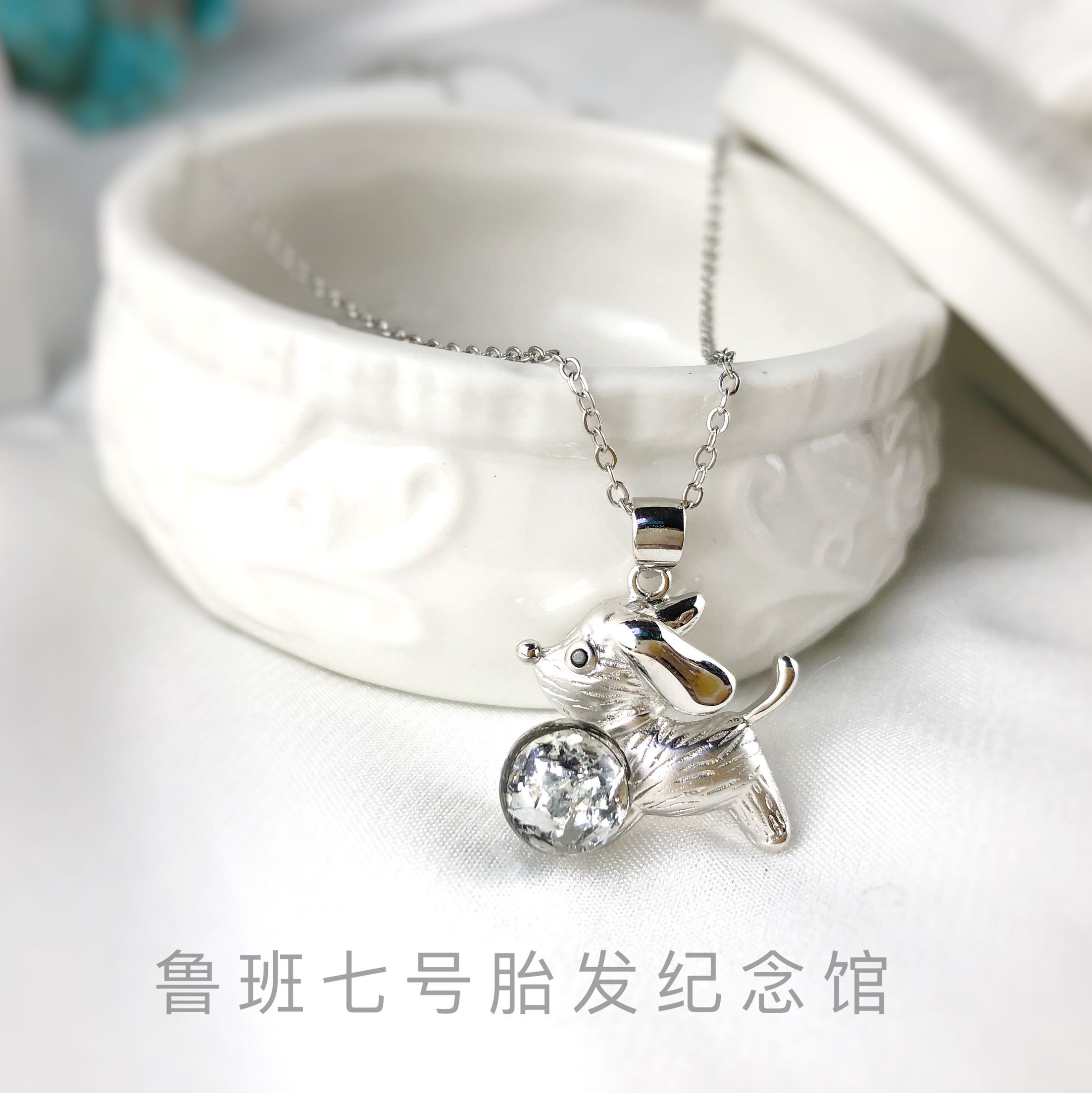 Creative baby fetal hair souvenir S925 sterling silver necklace custom handmade diy Newborn gift fetal hair pendant