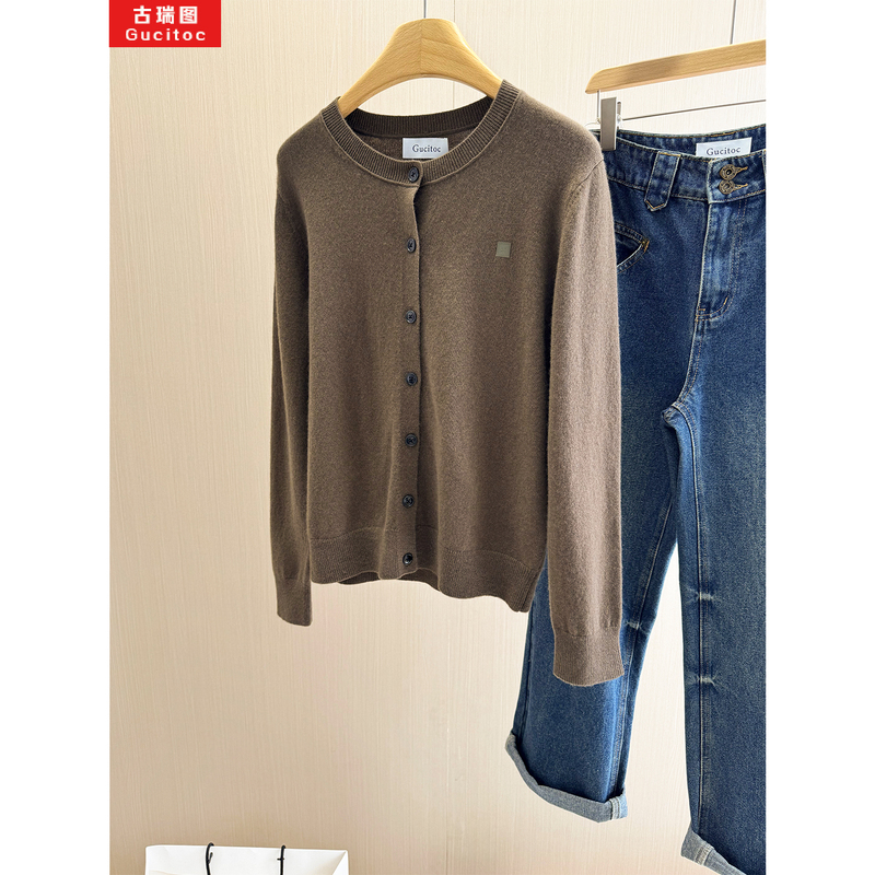 Gucitoc Nordic Niche! Smiley Face Embroidered Wool Knit Cardigan for Women, New Spring Versatile Sweater Jacket