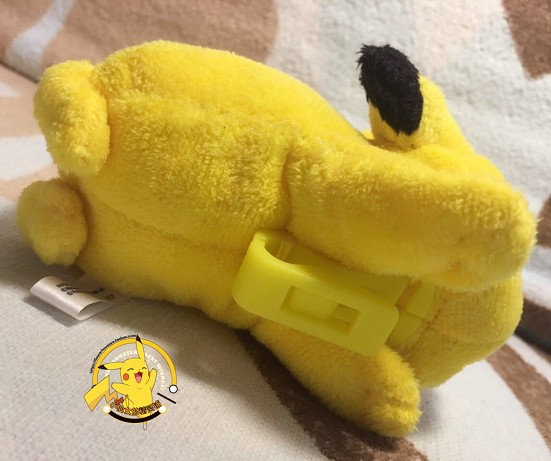 Peluche manga       Pokemon serie Pokemon Pikachu - Ref 2694705 Image 19