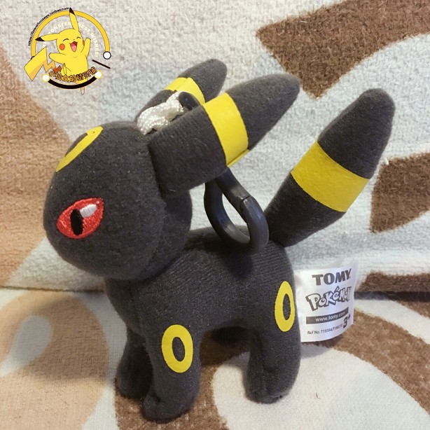 Peluche manga       Pokemon serie Pokemon Pikachu - Ref 2694705 Image 15