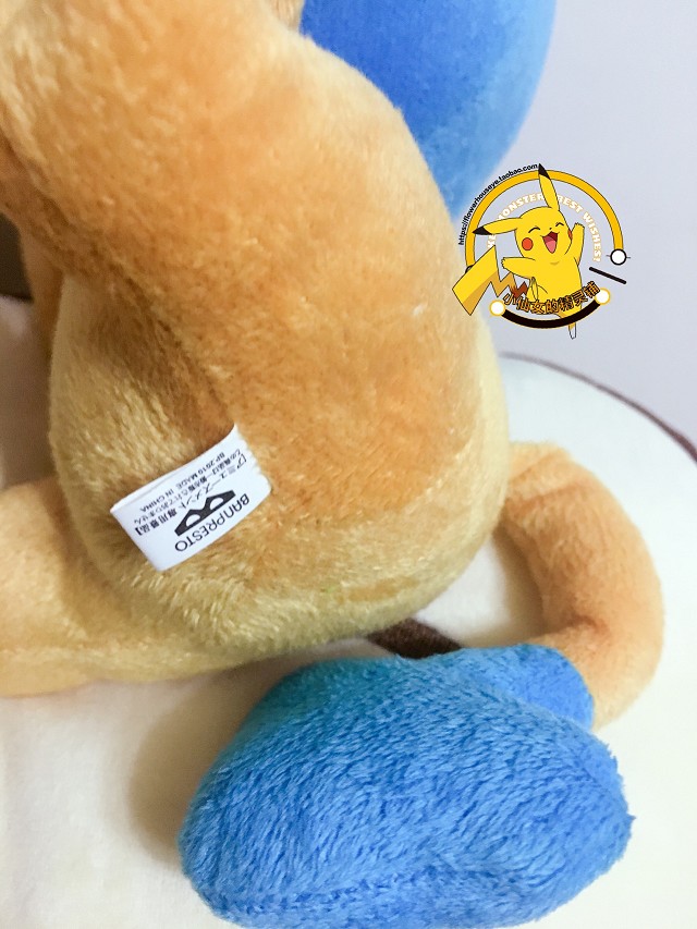Peluche manga       Pokemon serie Pokemon Pikachu - Ref 2694705 Image 32