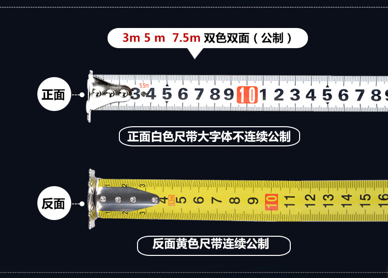 尺子修改_03_02.jpg