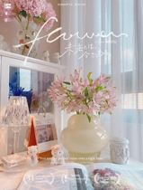 Medieval net red cream windy decorated glass vase swinging parlour living-room floral water raising flowers table light and luxurious