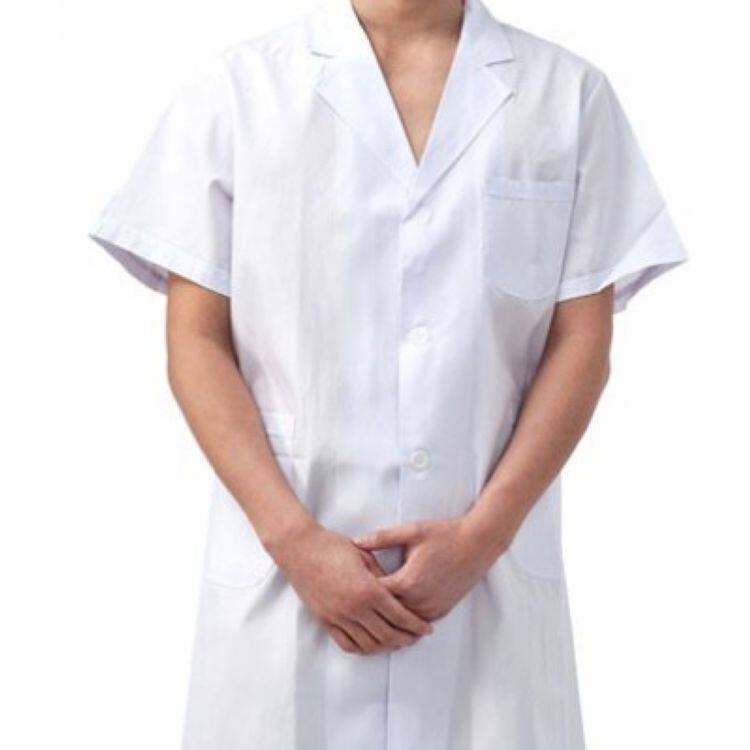 Tenue infirmière - Ref 1857707 Image 9