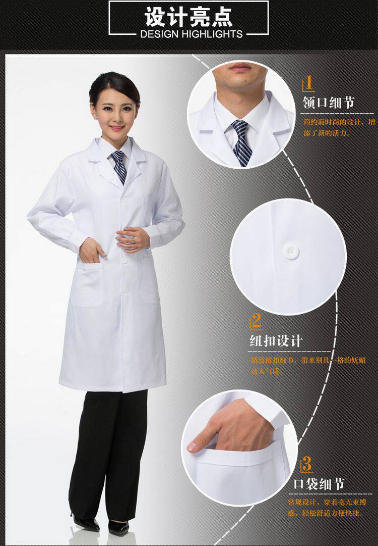 Tenue infirmière - Ref 1857707 Image 14