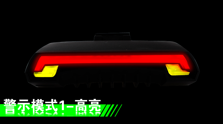 Lumière vélo - Taillights - Ref 2399328 Image 31