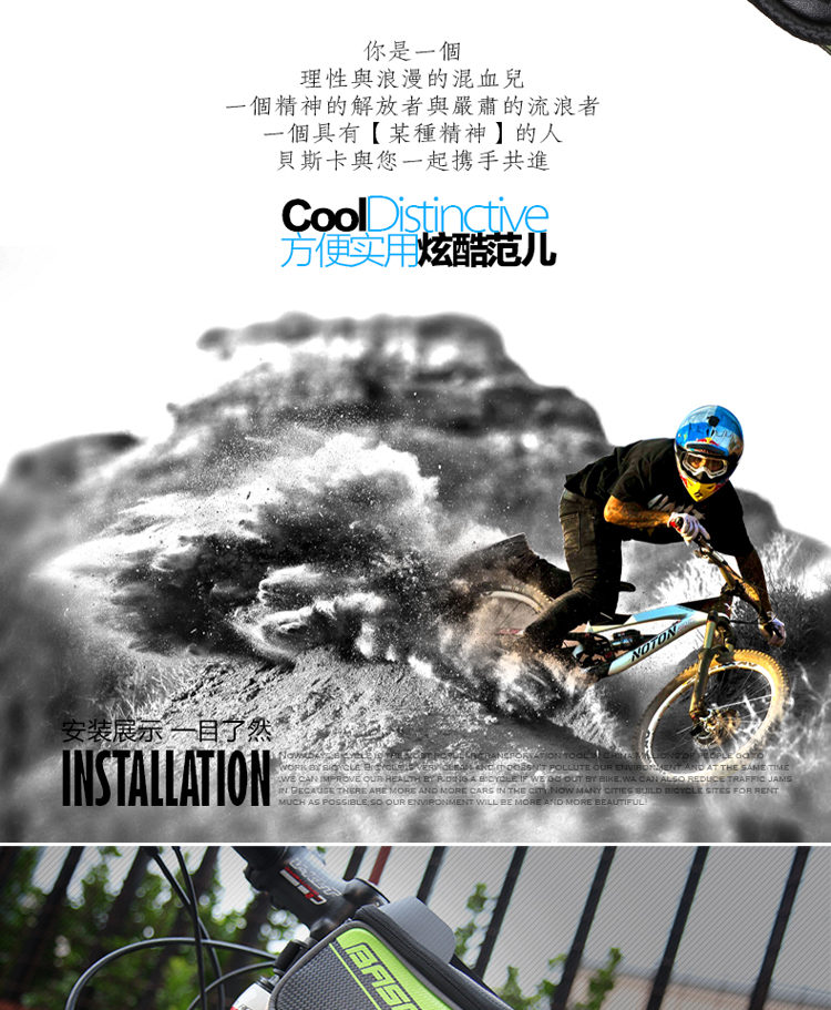 Sacoche pour vélo mixte - Ref 2216690 Image 26