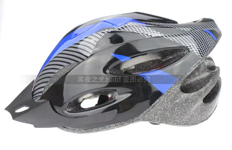 Casque cycliste - Ref 2247758 Image 12