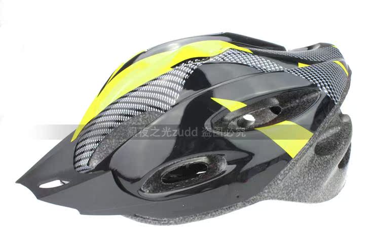 Casque cycliste - Ref 2247758 Image 39