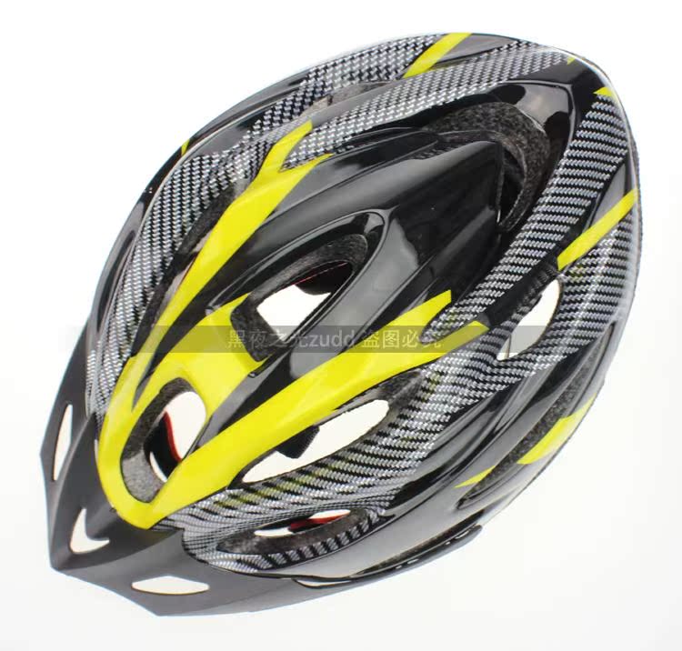 Casque cycliste - Ref 2247758 Image 37