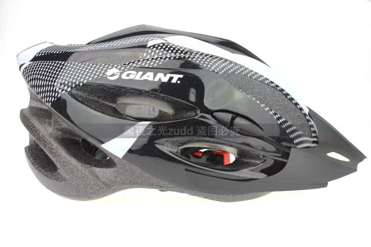 Casque cycliste - Ref 2247758 Image 35