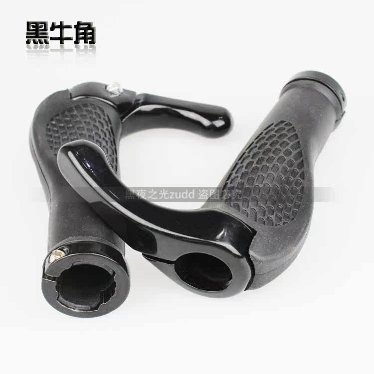 Poignées de vélo - Ref 2343217 Image 45