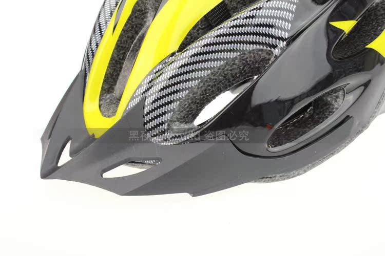 Casque cycliste - Ref 2247758 Image 41