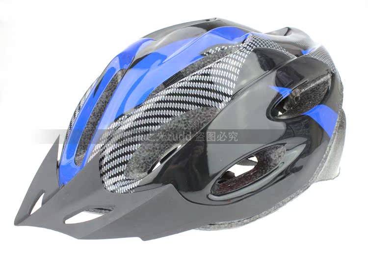 Casque cycliste - Ref 2247758 Image 16