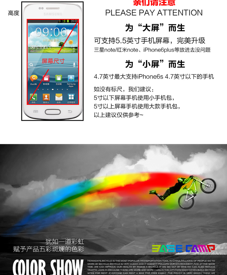 Sacoche pour vélo mixte - Ref 2216690 Image 14