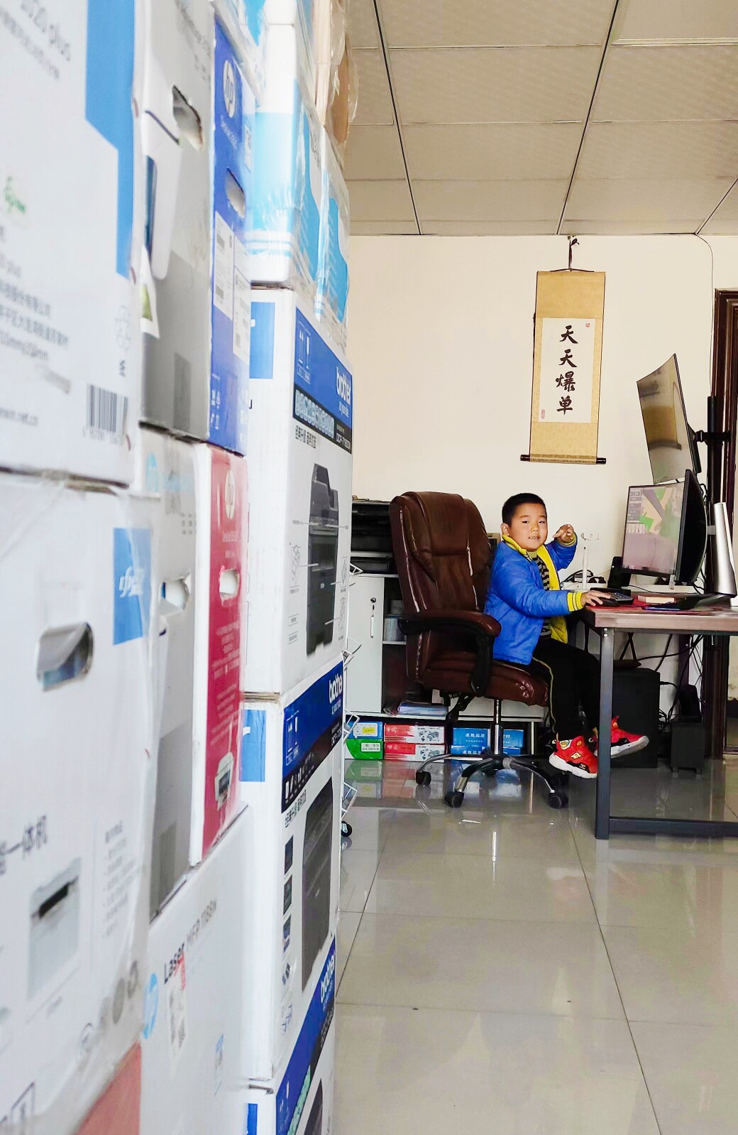 合肥加丽打印耗材