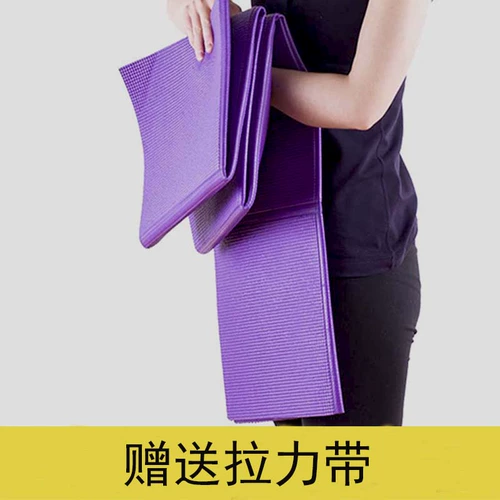 Экологичный складной коврик для йоги из ПВХ, длинный портативный коврик для сна подходит для мужчин и женщин, подходит для начинающих, увеличенная толщина