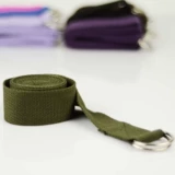 Полиэфирные хлопок Расширенные ученые ученых Ai Yangge Lajin йога растягивающая йога.