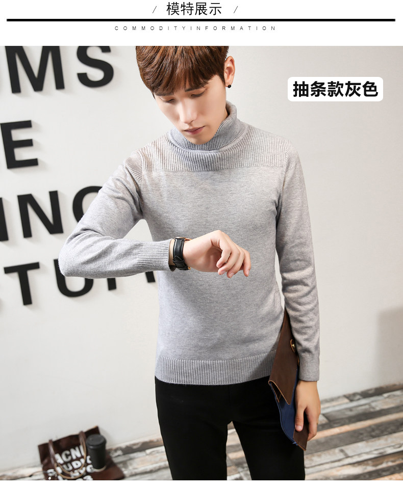 Mùa thu và mùa đông cộng với áo len cao cổ nhung dày nam thanh niên áo len cỡ lớn áo len Hàn Quốc cơ thể béo thời trang h&m