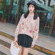여성 가을, 겨울 짧은 코트 느슨한 대형 자수 꽃 흰색 게으른 한국 스타일 다목적 풀오버 문학 bf 스웨터