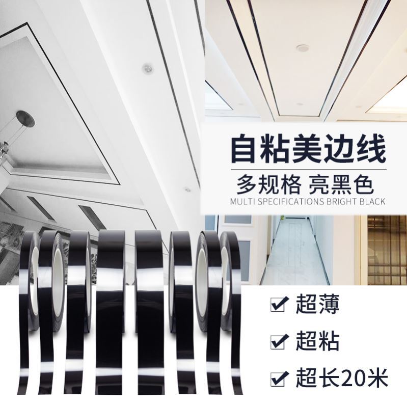 Plastic self - adhesive seal 3 cm US side diangular 2 cm art label edge of the black forming