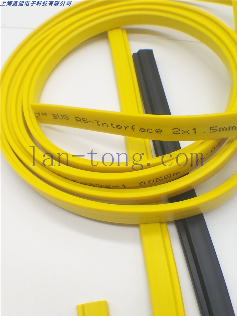 asi bus fieldbus double core cable AS-Interface communication cable 2X1 5 YL BK