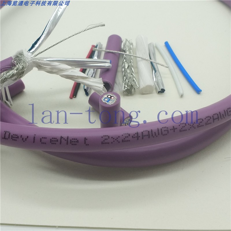 devicenet purple newsletter double twisted shielded cable 2x22awg 2x24awg canopen communication line
