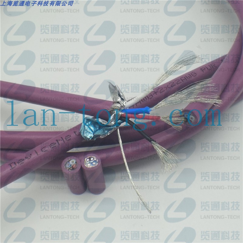 PLC CANopen drag chain special thin cable DeviceNet high flexible communication shielding wire five-core purple