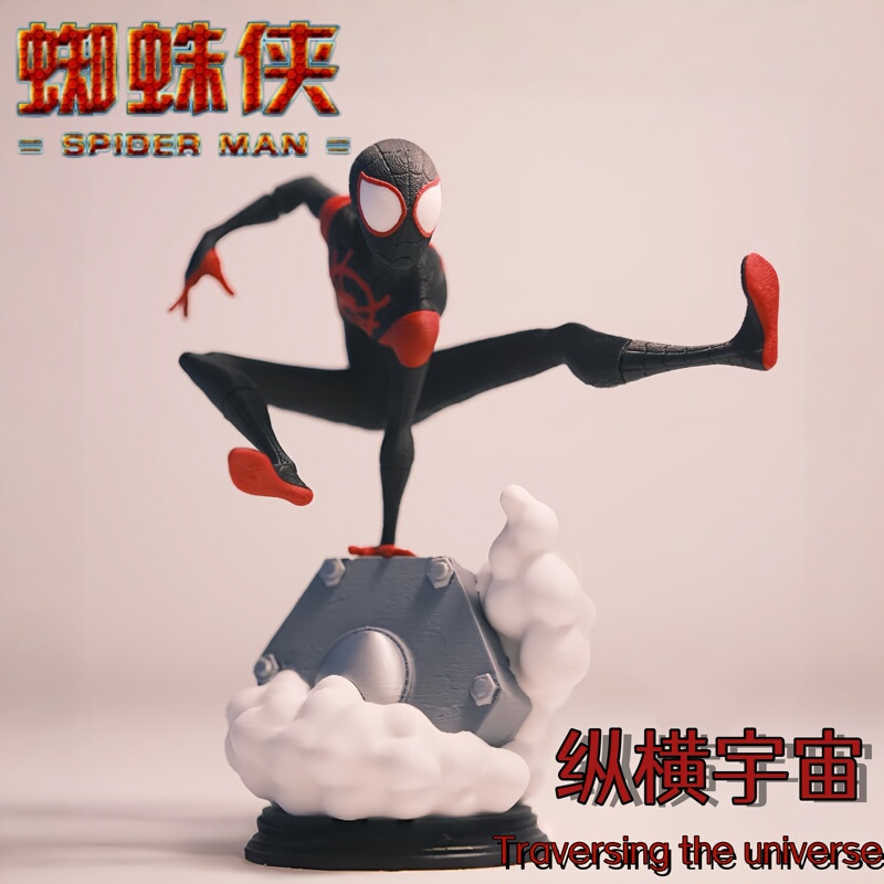 [Spider-Man Figure] Spider-Man Themed Creative High-Quality Desktop Ornaments, Perfect as a Gift for Friends